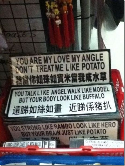 viral-picdump-pics-0024e4