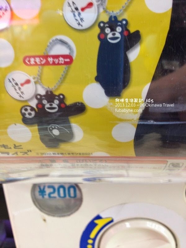 調整大小IMG_2689 調整大小IMG_2689