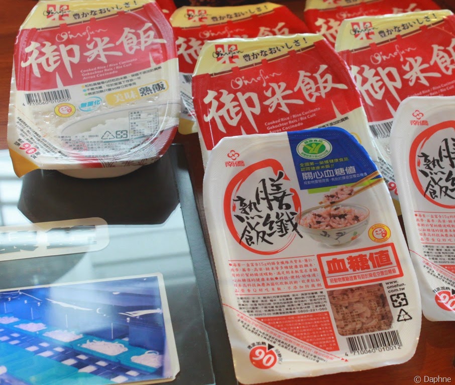 [IMG_6684%255B5%255D.jpg]