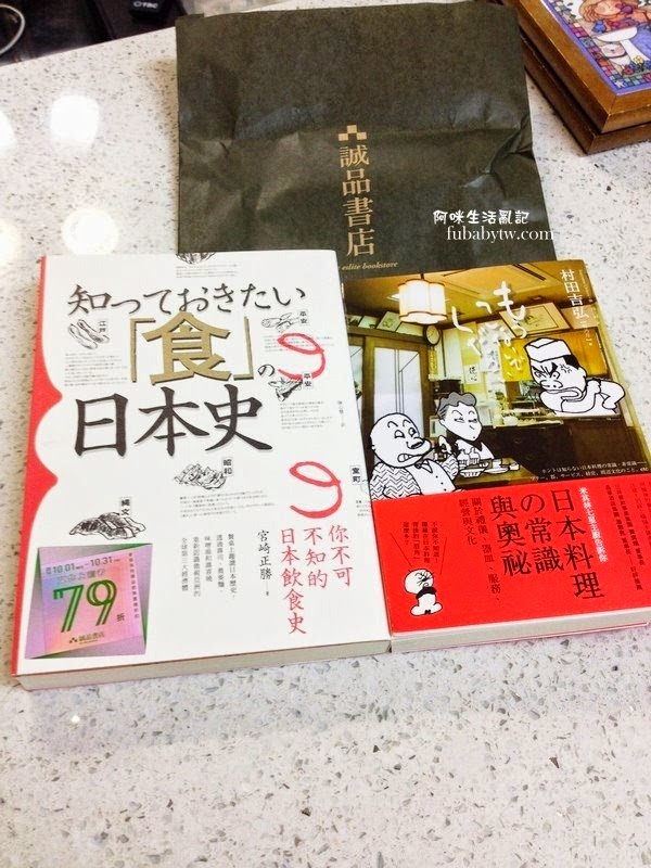 調整大小IMG_8186 調整大小IMG_8186