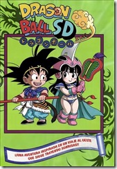 P00008 - Dragon Ball SD - Episodio P00008 - Dragon Ball SD - Episodio