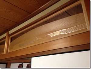 IMG_0683 IMG_0683