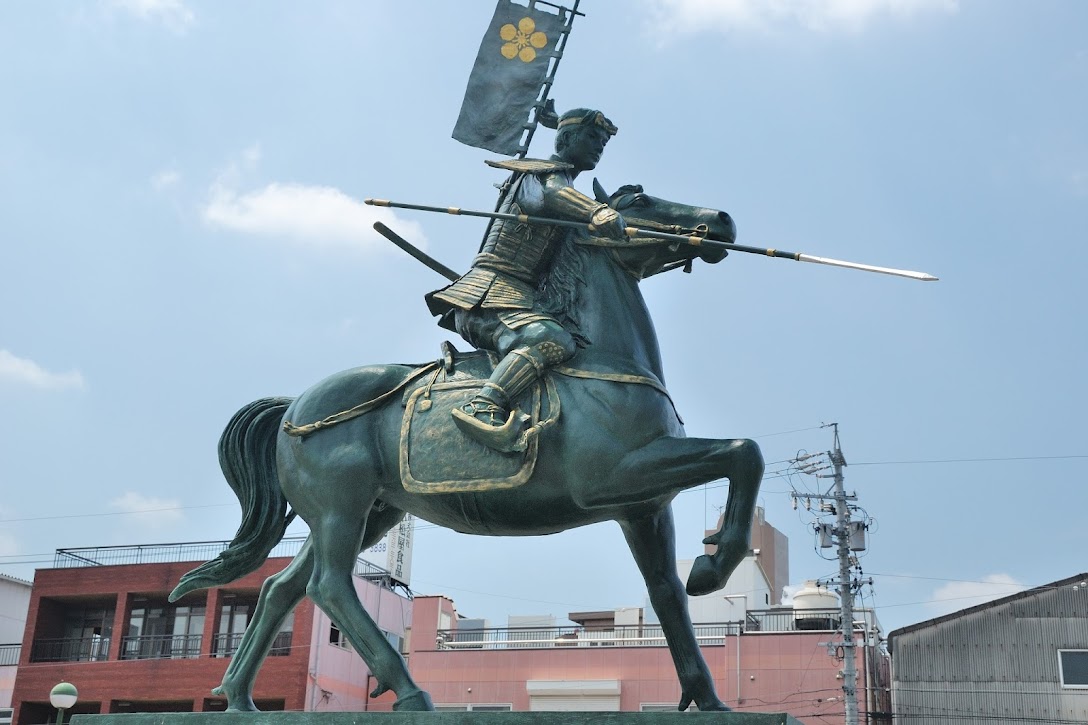 前田利家 がんでんの館