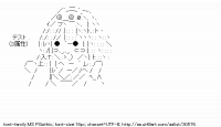 TwitAA 2013-07-10 22:58:58