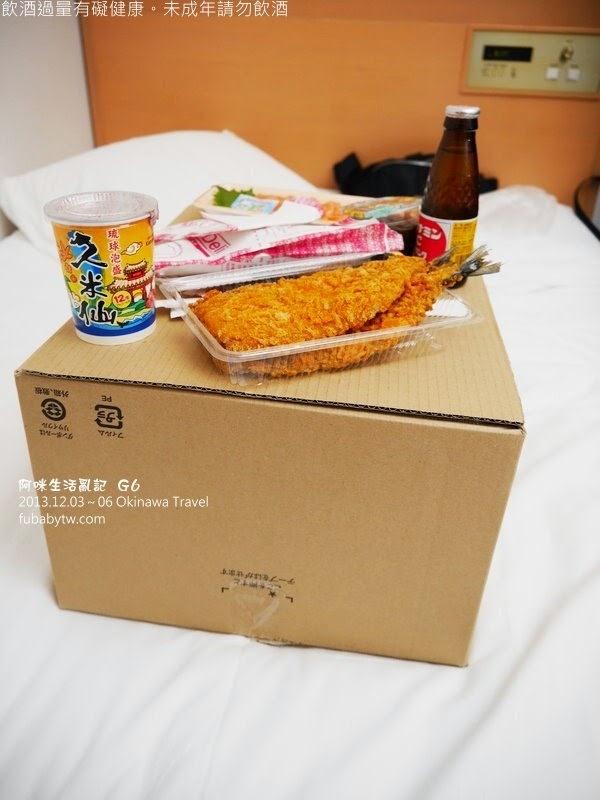 調整大小P1010782 調整大小P1010782