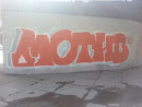 Графити Мотив