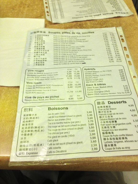 [IMG_4162%255B3%255D.jpg]