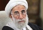 نامه جنتی به لاریجانی در مورد ادغام وزارتخانه ها
