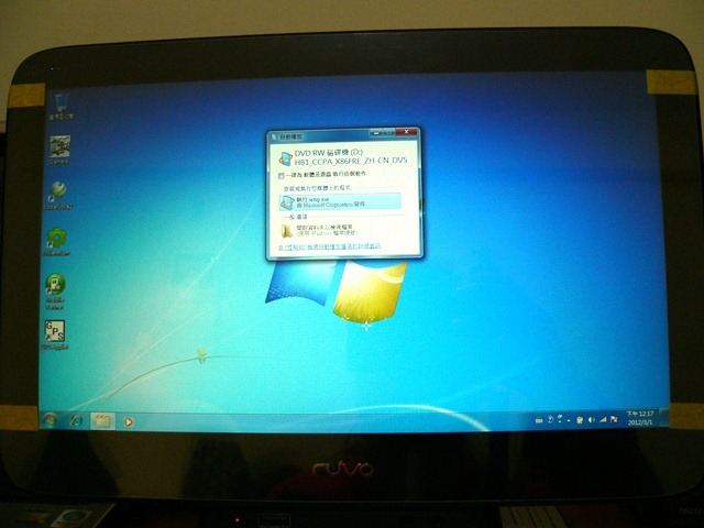 [P1360903%255B2%255D.jpg]