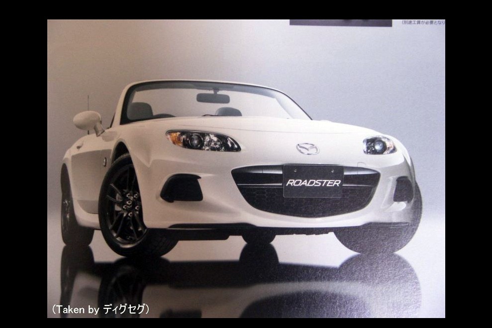 Mazda-MX-5-NC3-3%5B3%5D