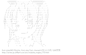 [AA]佐倉杏子 （魔法少女まどか☆マギカ）