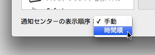通知-2.jpg 通知-2.jpg