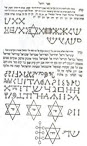 Liber Loagaeth Or Mysteriorum Liber Sextus Et Sanctus