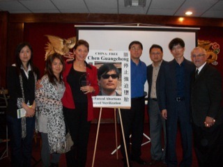 [Event%2520in%2520LA%2520for%2520Chen%2520Guangcheng%255B2%255D.jpg]