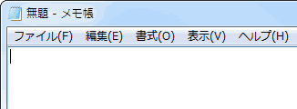何も入力しない 何も入力せずに保存