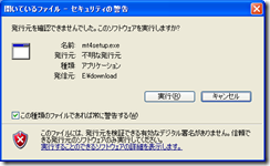 mt4-inst-02