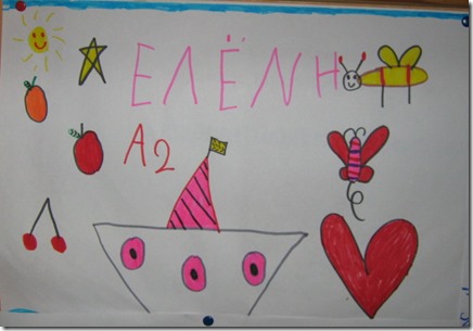 IMG_3958 IMG_3958