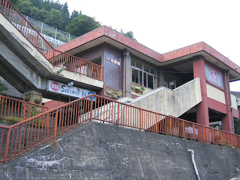 飛騨神岡駅
