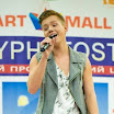 ТРЦ Арт-Молл 01.08.2014. 09.jpg