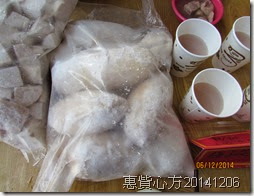 IMG_0057 IMG_0057