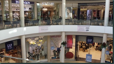 Jerusalem Mamilla mall Jerusalem Mamilla mall