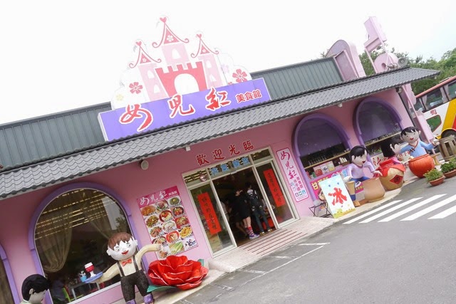 [P1050422%255B3%255D.jpg]