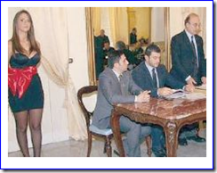 Cattura Cattura