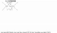 TwitAA 2012-01-27 02:25:31