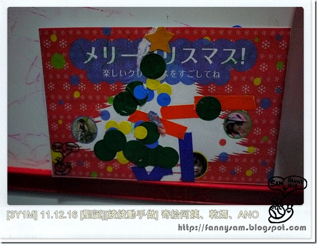 P1100323