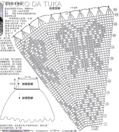 [sAIA%25201%2520A%255B14%255D.jpg]