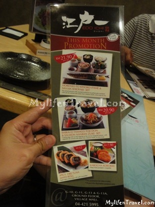 Edo Ichi Sushi Sungai Petani 14 Edo Ichi Sushi Sungai Petani 14