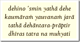 Bhagavad-gita, 2.13