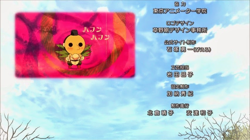 [Gugure%2520Kokkuri%2520san%2520-%252012%2520-61%255B2%255D.jpg]