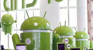 Antivirus Android Terbaik 2012