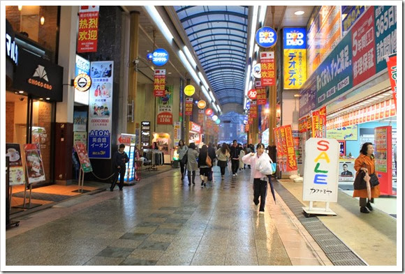 2011年秋日本北九州自駕遊 - Day 5_56