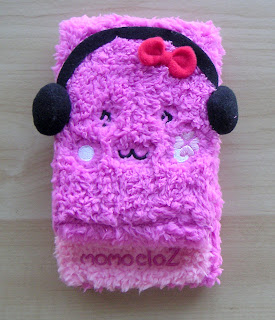 MINOLTA DIGITAL CAMERA 20121226-011.jpg