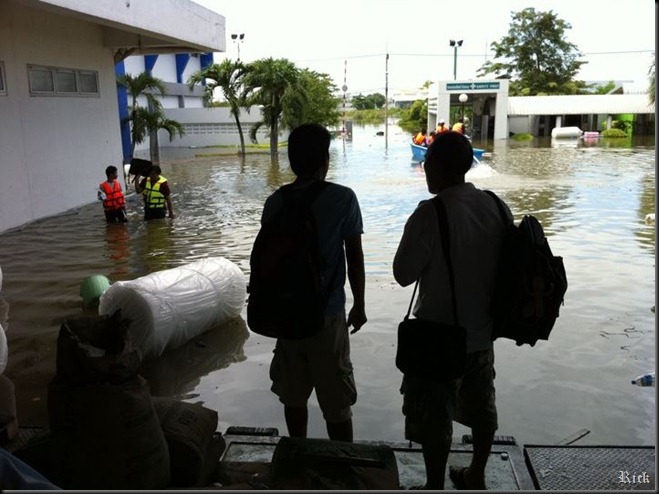 AYT from IC building towards west side entrance 141011 AYT from IC building towards west side entrance 141011