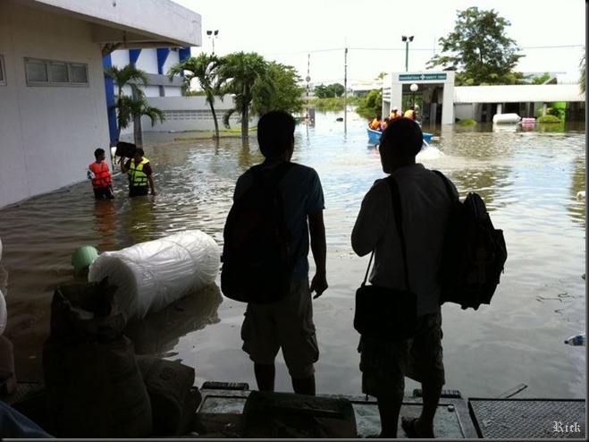 AYT from IC building towards west side entrance 141011