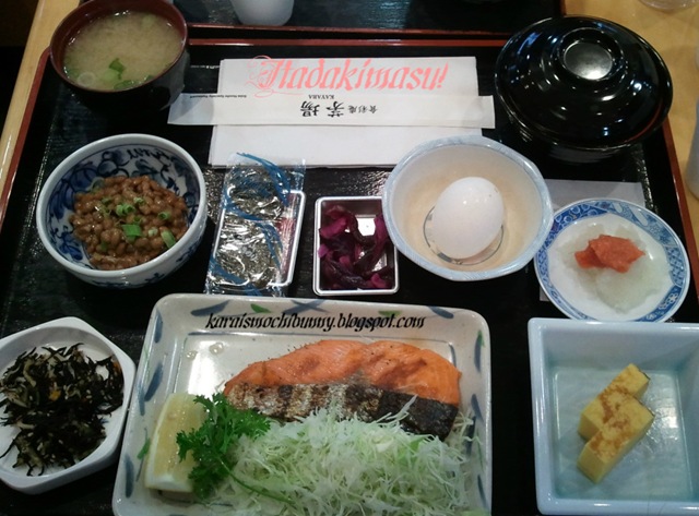 [20110807191301%255B1%255D.jpg]