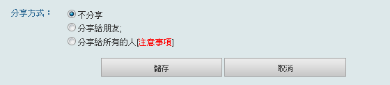 [image%255B23%255D.png]