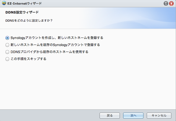 スクリーンショット 2013-04-17 20.11.02.png スクリーンショット 2013 04 17 20 11 02