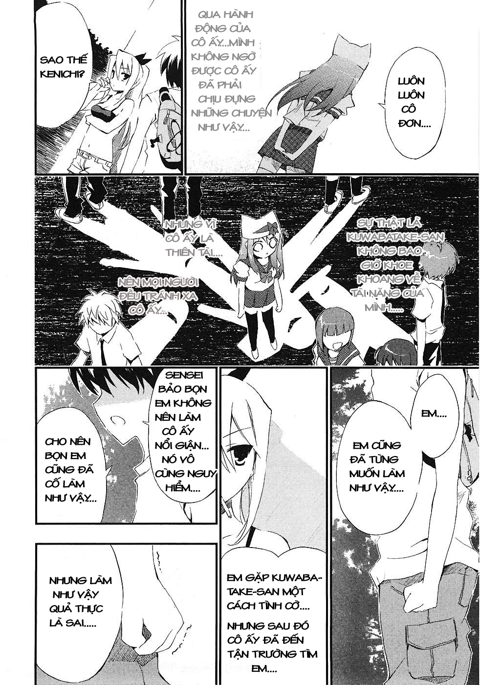 Ru~mu! Room no 1301 chap 5