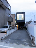 This studio is in lots of architecture books. Stumbled upon in the back blocks of Harajuku (I think)