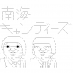 Twitter icon size W73xH73