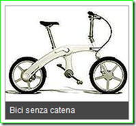 Cattura Cattura