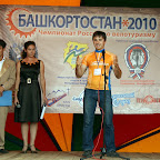 russia2010 (20).jpg