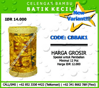 Celengan Bambu Batik Kecil1 | Call/SMS: +62 852 3330 4422 (Telkomsel) | +62 341 8662 789 (Flexi) | http://souveniretnik.blogspot.com/ Celengan Bambu Batik Kecil1 | Call/SMS: +62 852 3330 4422 (Telkomsel) | +62 341 8662 789 (Flexi) | http://souveniretnik.blogspot.com/