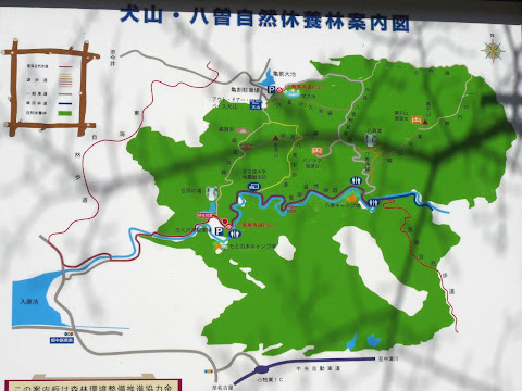 犬山・八曽自然休養林