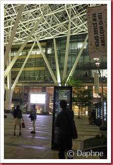 IMG_3662 IMG_3662