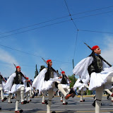 Greece '11